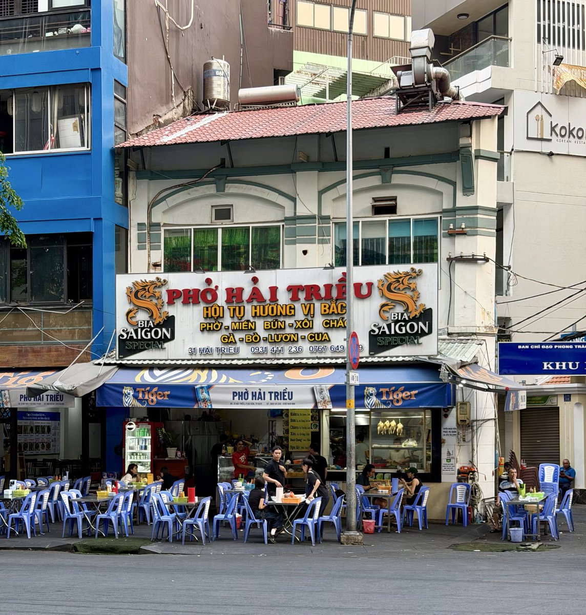 Warm day in Ho Chi Minh City. ☀️