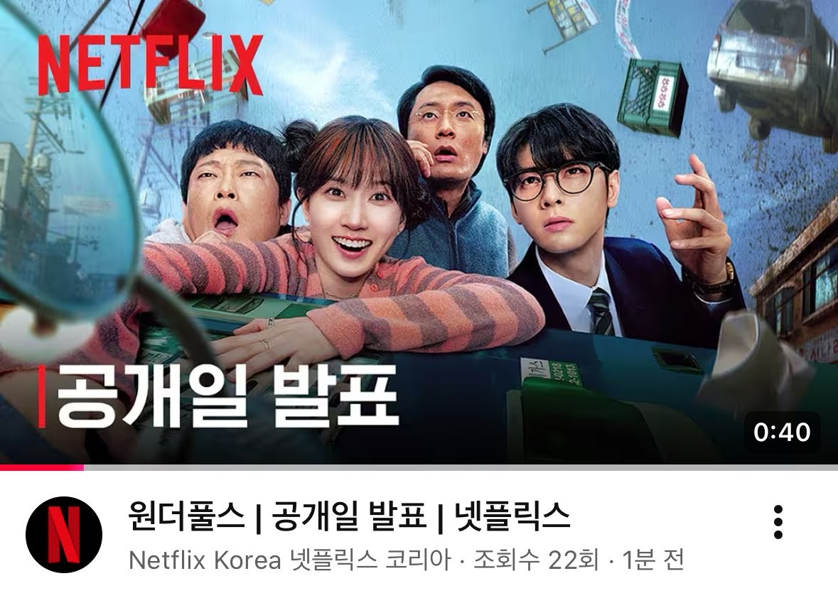 박뀨빈 tweet media