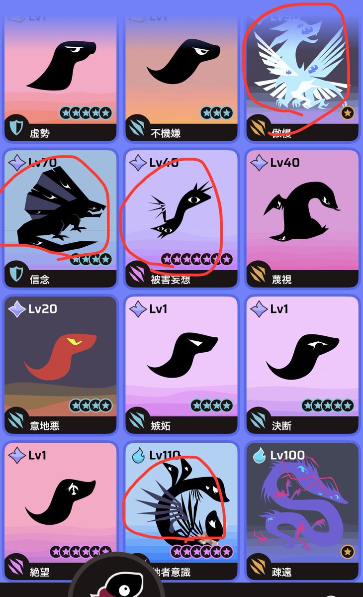 とろろ tweet media