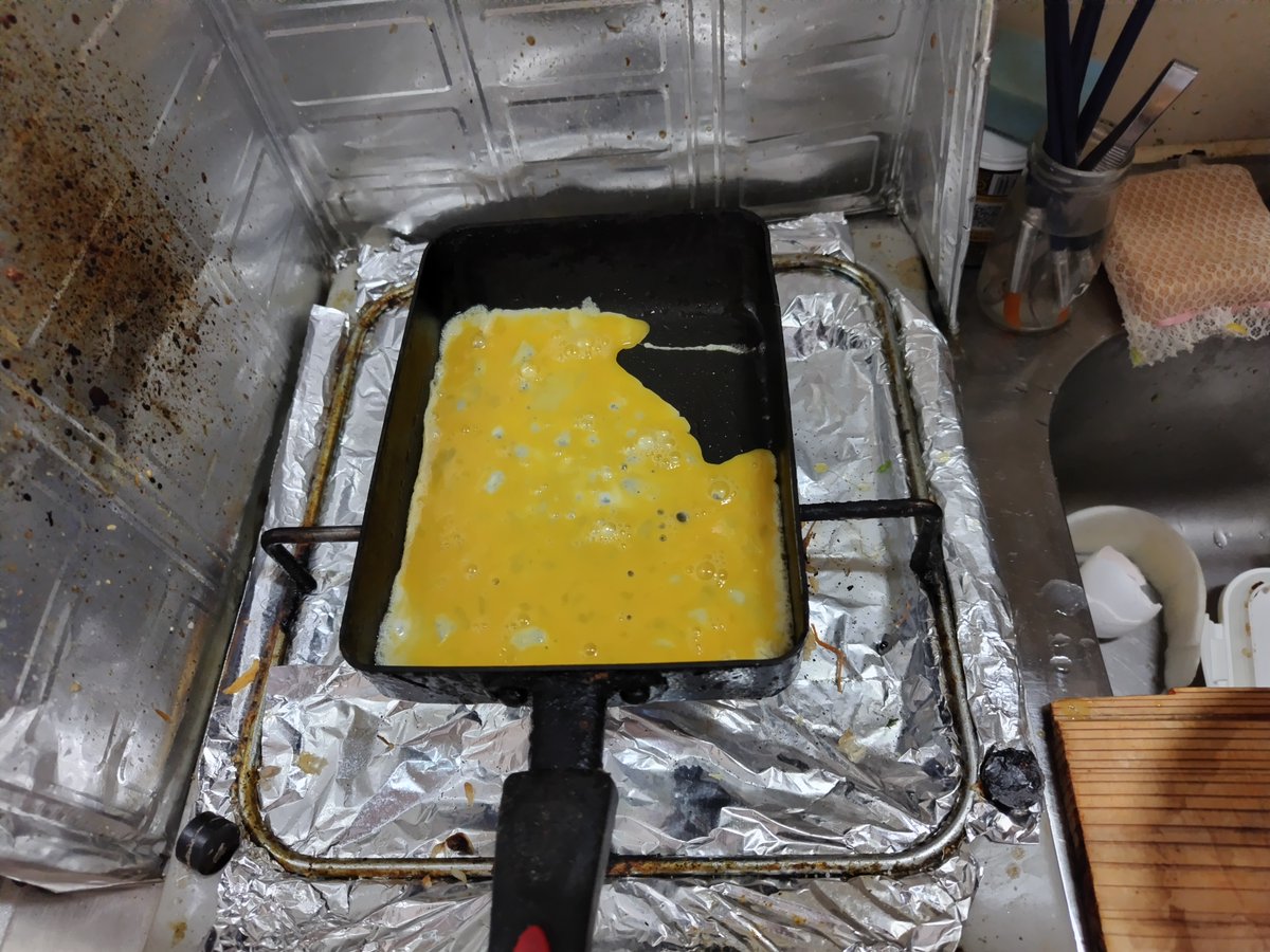 Burning Rabbit tweet media