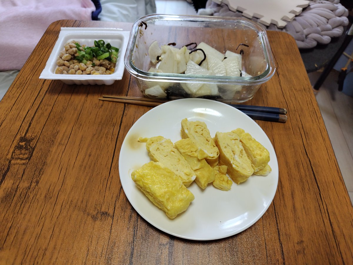 Burning Rabbit tweet media