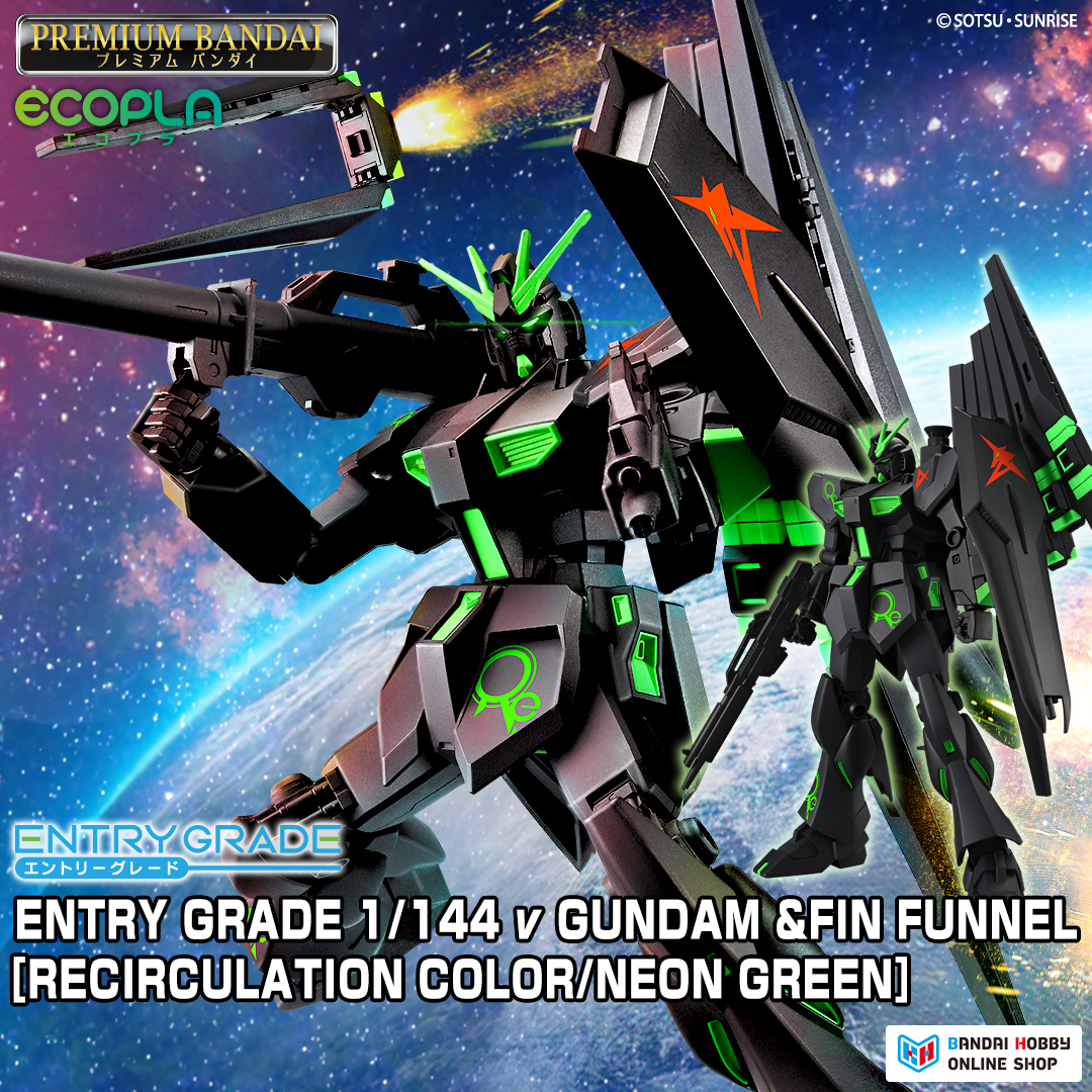 _PREMIUMBANDAI_'s tweet image. [PRE-ORDER] #GUNDAM
The ENTRY GRADE 1/144 ν GUNDAM &amp;amp;FIN FUNNEL [RECIRCULATION COLOR/NEON GREEN] is currently available for pre-order on Premium Bandai USA!

Pre-order yours today!
ow.ly/8R0m50YKJaO
