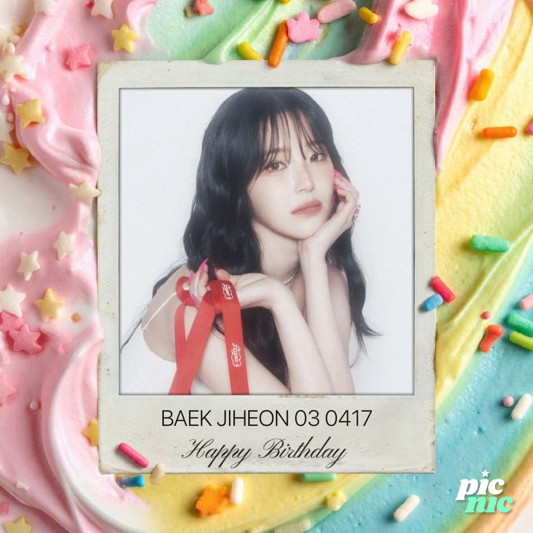 💙#백지헌 의 생일을 축하해요! 
아티스트 : #BAEKJIHEON 

✅ 5월의 아티스트 투표 진행중 

💜 buff.ly/N4N6ZS8

#피크닠 #PICNIC #프로미스나인 #fromis_9