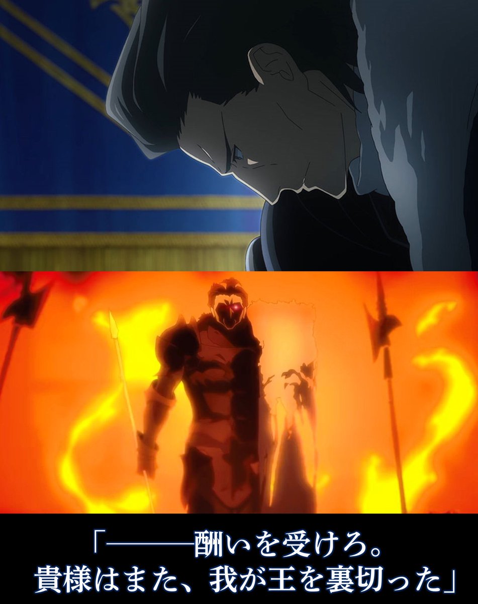 fate_prototypeB's tweet photo. おそらく本来ならランスロットに100回勝負しても100回負けるだろうくらいの力の差があったアグラヴェイン
ただキャメロットのやつは一味も二味も違った

ど根性がその全てを覆す時もある https://t.co/jjuCDL9ncS