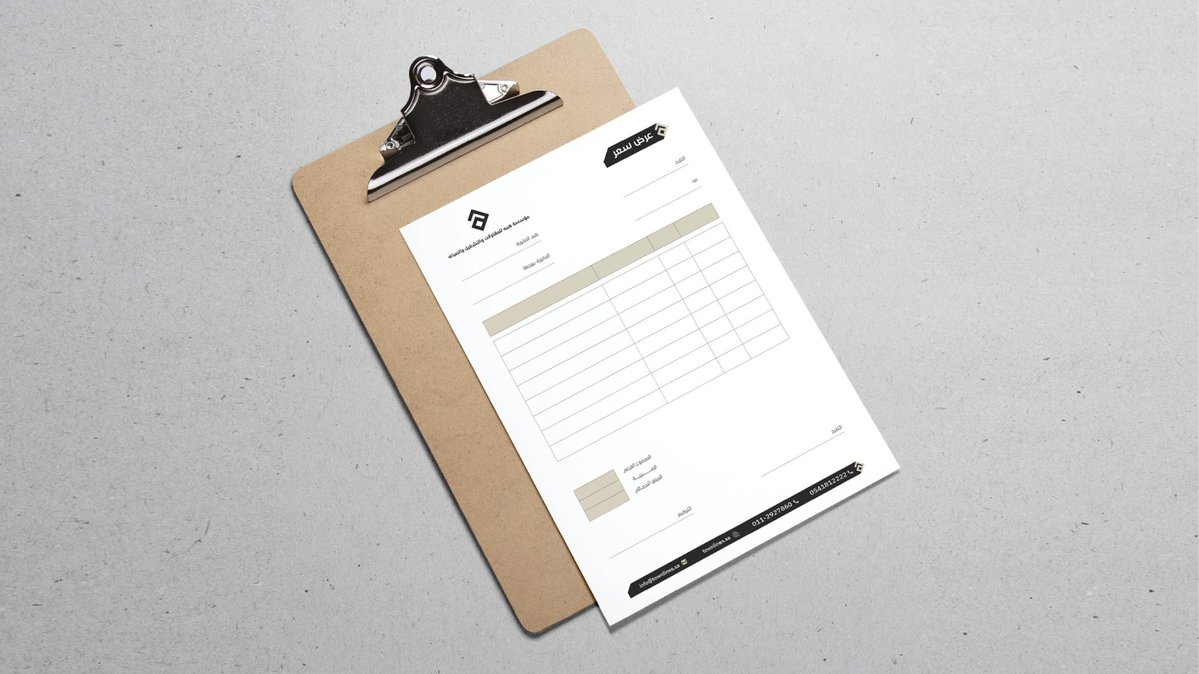 سلمان | عبدالصمد tweet media