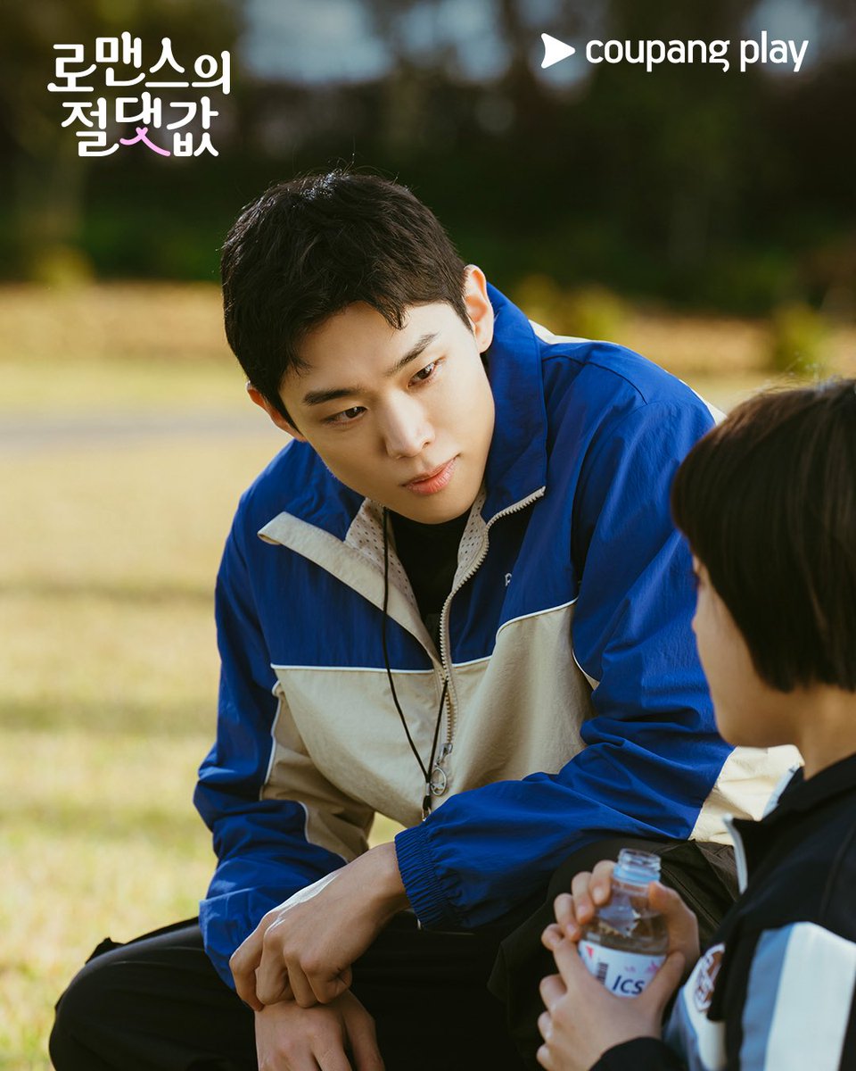 의주야 쓰레기 더미에서 뭘 찾는거야?
호기심 폭발 1-4화 스틸 공개💥

🏫 새롭게 펼쳐질 하이틴 시리즈
<로맨스의 절댓값>
오늘 저녁 8시 1-4화 풀공개!
오직 쿠플에서 만나요💫

#쿠팡플레이 #CoupangPlay #로맨스의절댓값
#김향기 #차학연 #김재현 #손정혁 #김동규