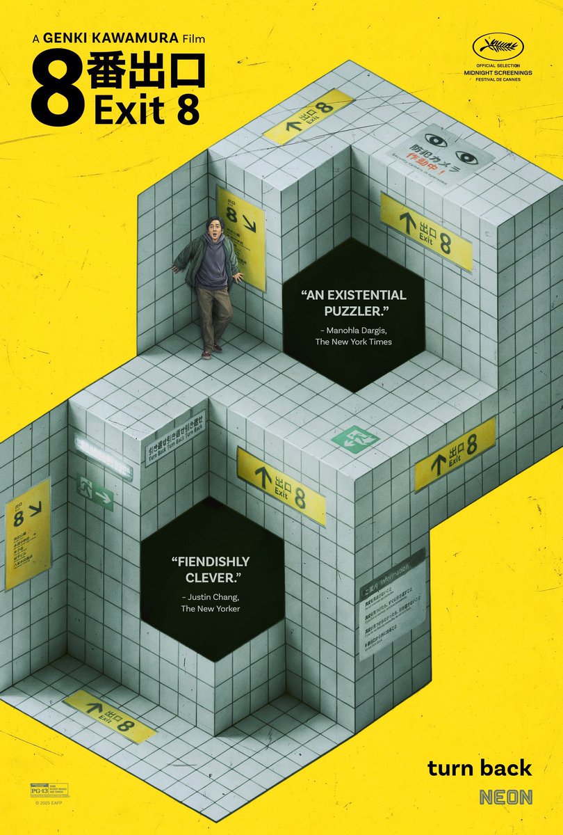 ベーダーの興行収入速報 tweet media