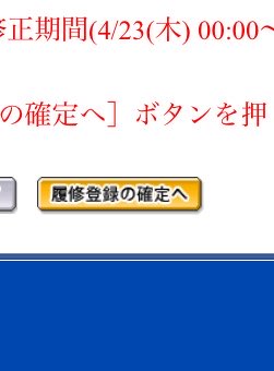 ダブらん tweet media