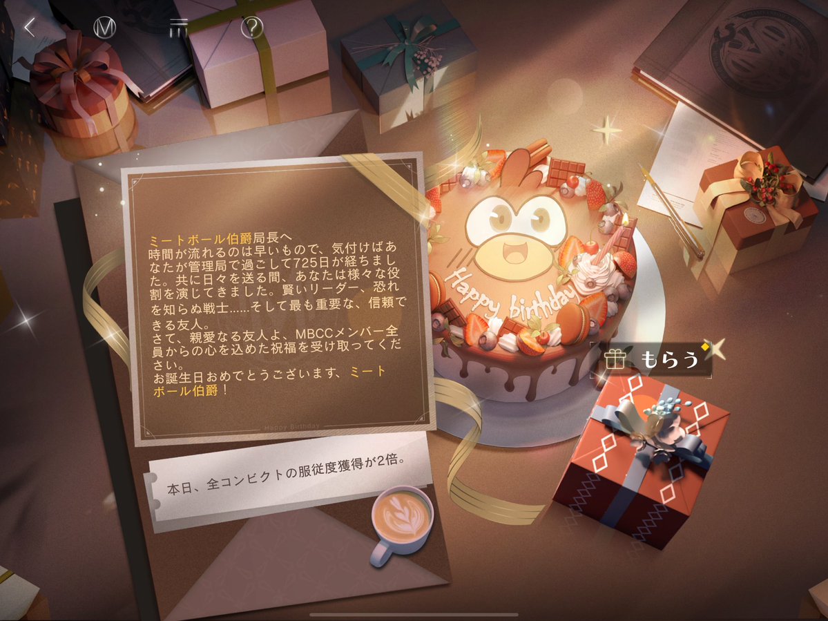 紺空七瀬 tweet media