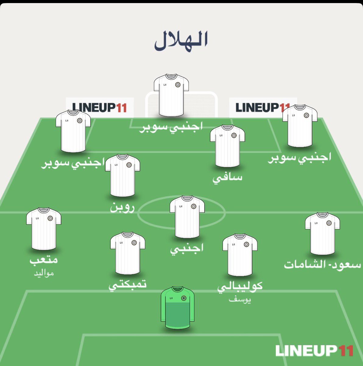 ناصر الحربي tweet media