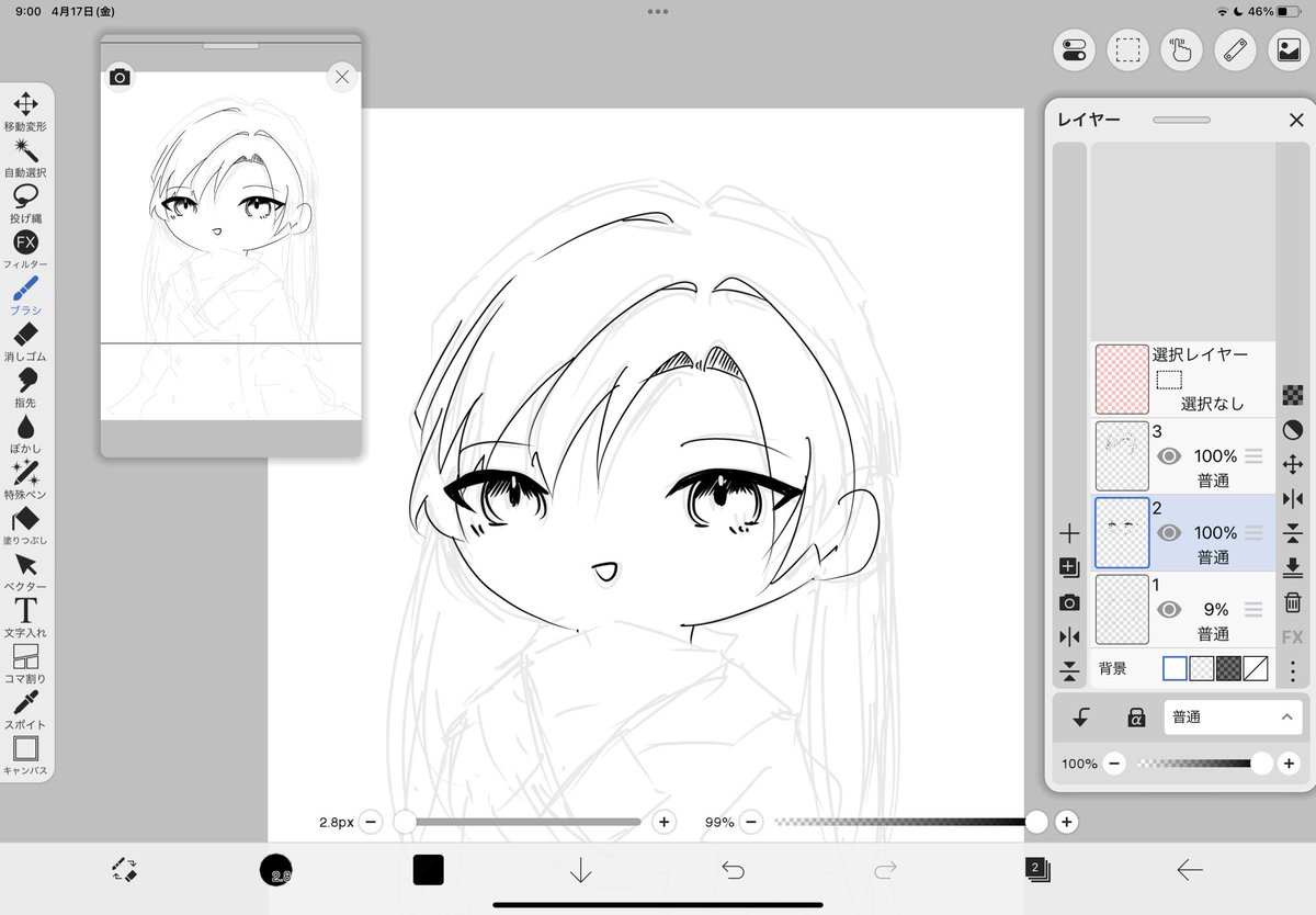 まいける㌠ tweet media