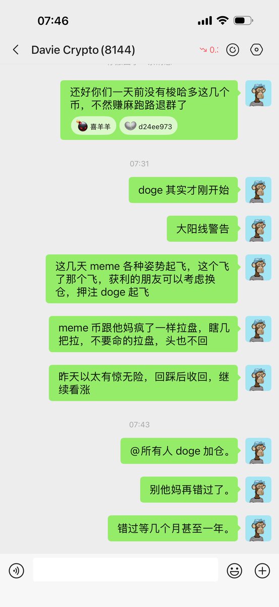 Davie tweet media