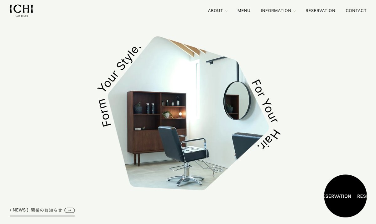 株式会社ウィブレイン tweet media