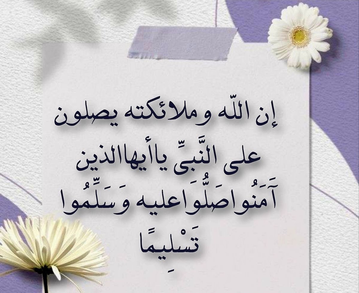 أم عمار السناني tweet media