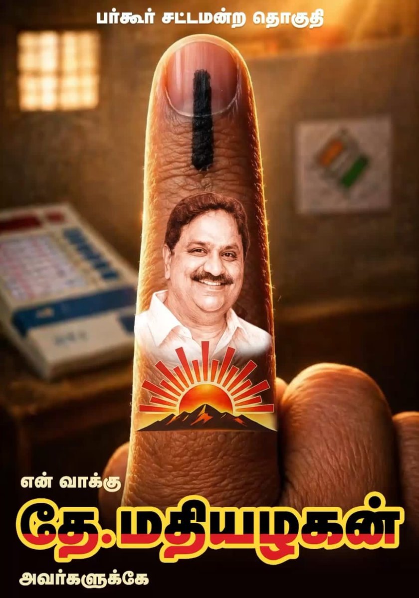 AeroArun1992's tweet photo. @PEN_Offl https://t.co/OWm1Dz0c9C