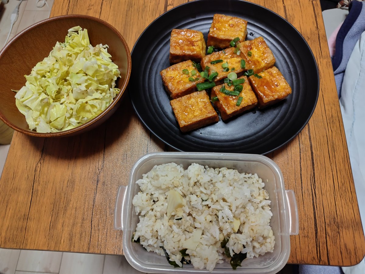 Burning Rabbit tweet media