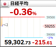 梅子 tweet media