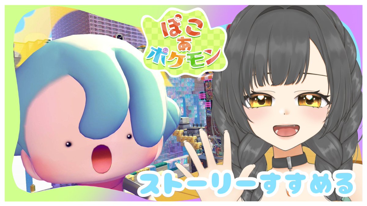 甘乃ゆうの amano yuuno【新規ご依頼7月末着手～】 tweet media