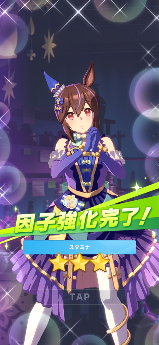 ittttta＠不撓不屈 tweet media