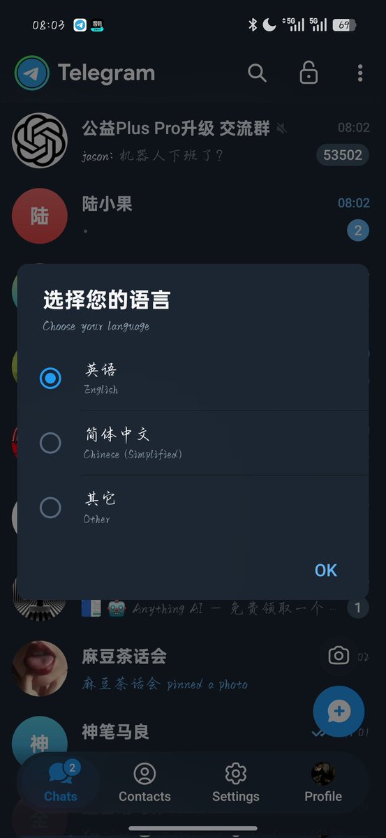 天不生邹子Zihan tweet media