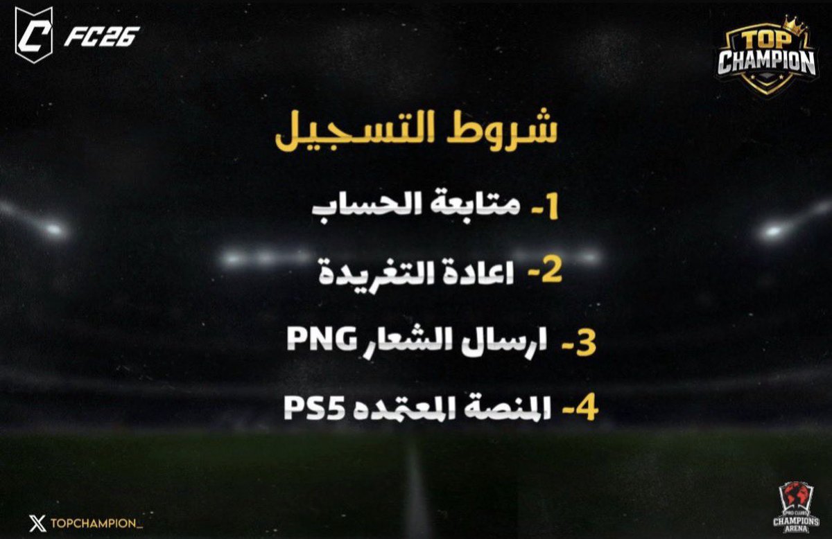 TopChampion tweet media