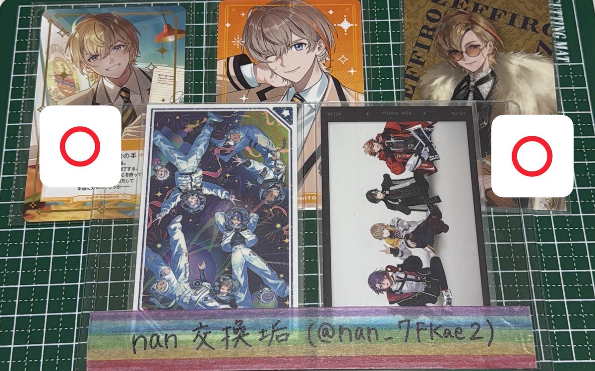 うみ🍓 tweet media