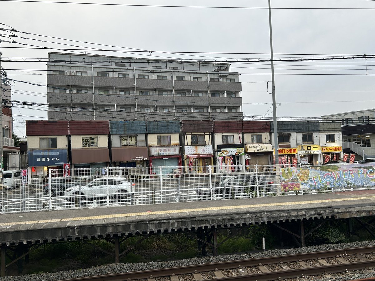 TANA-san tweet media