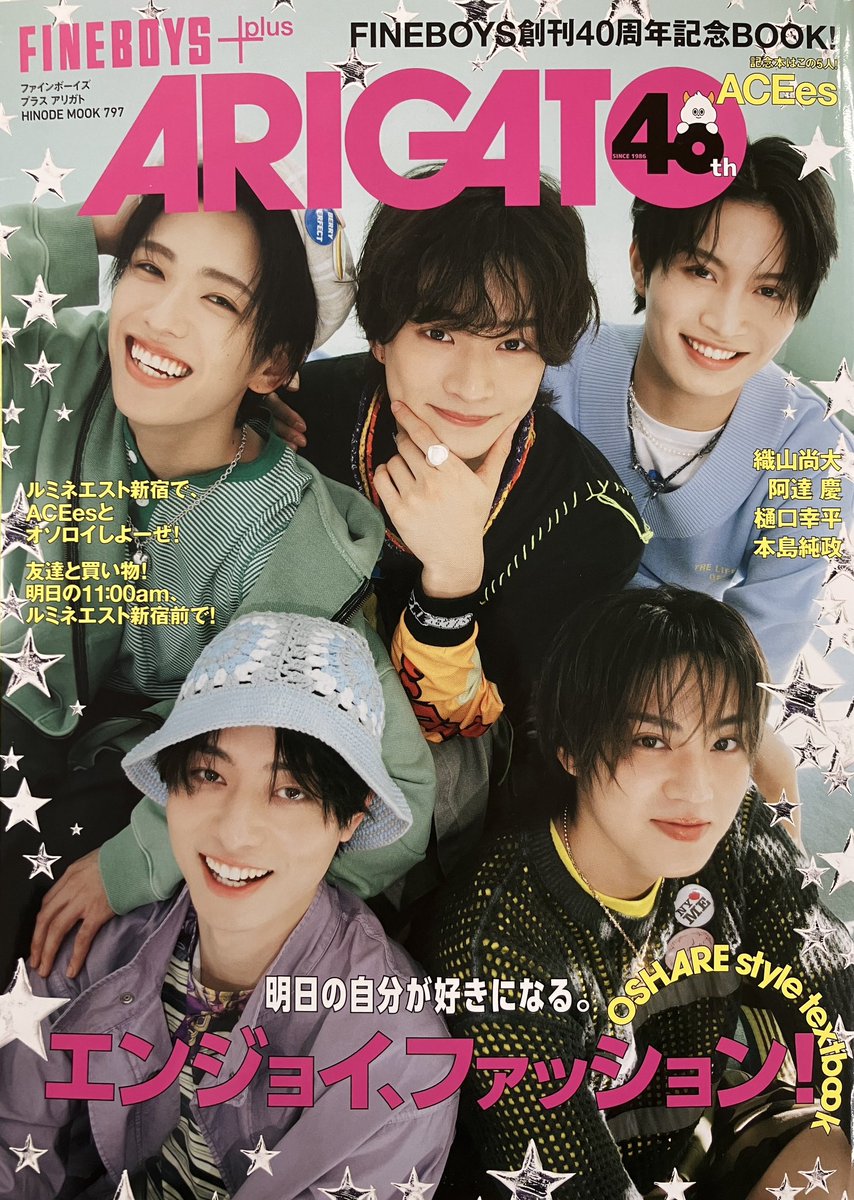 kriffmayer_official【クリフメイヤー公式】 tweet media