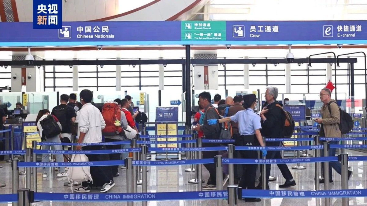 Amazing Honghe tweet media