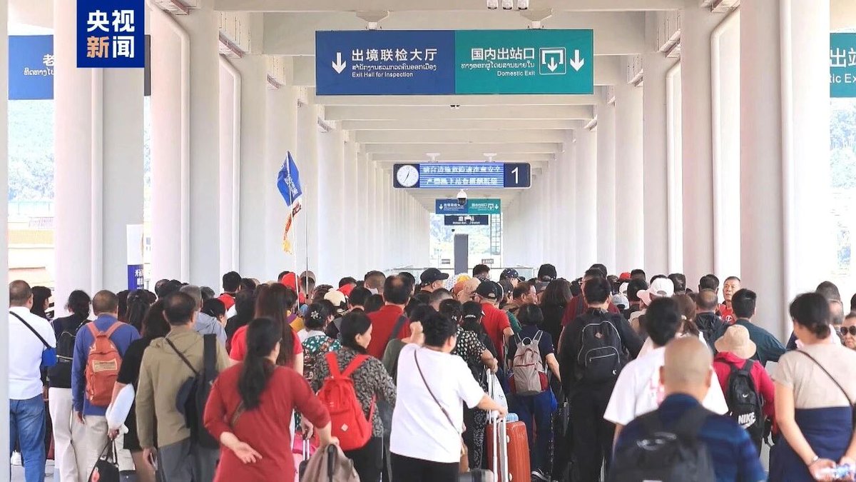 Amazing Honghe tweet media