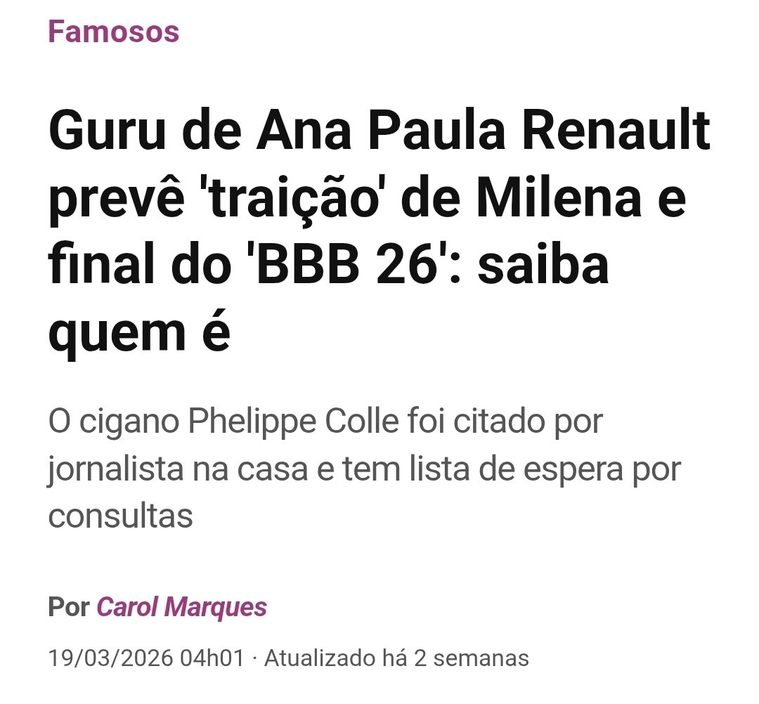 Sakura Ikari 🌸 tweet media