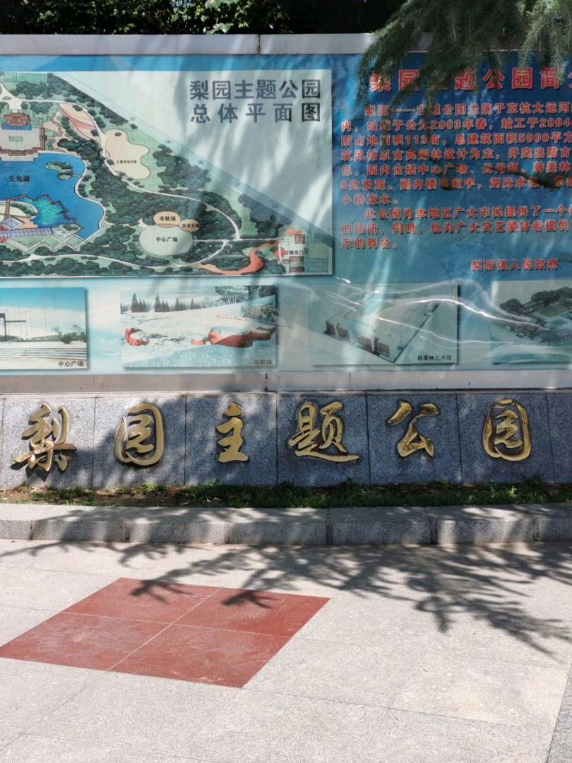 Mehul Patel tweet media