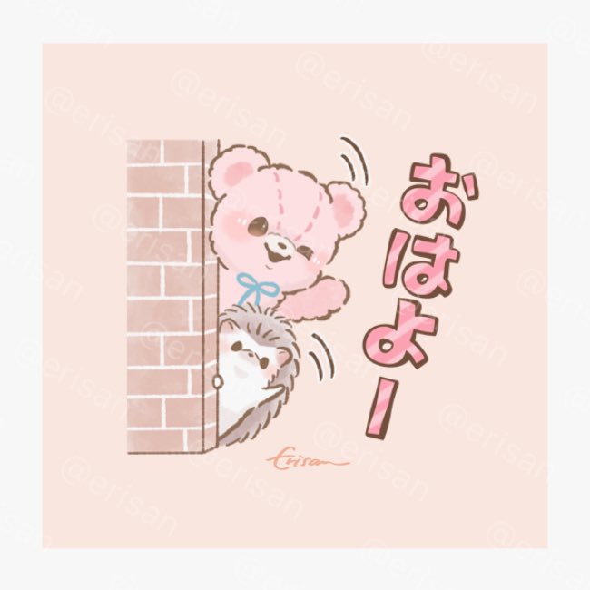 えりさん (@33Erisan) / Posts and Replies / X