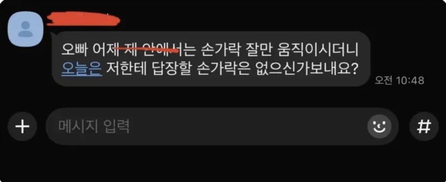 크크(kuku) tweet media