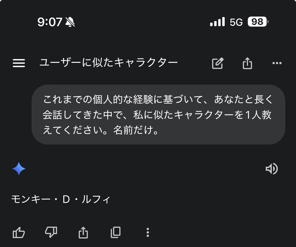さーさ@Apollogic tweet media
