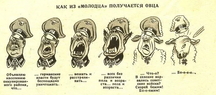 Заместитель Настроения tweet media