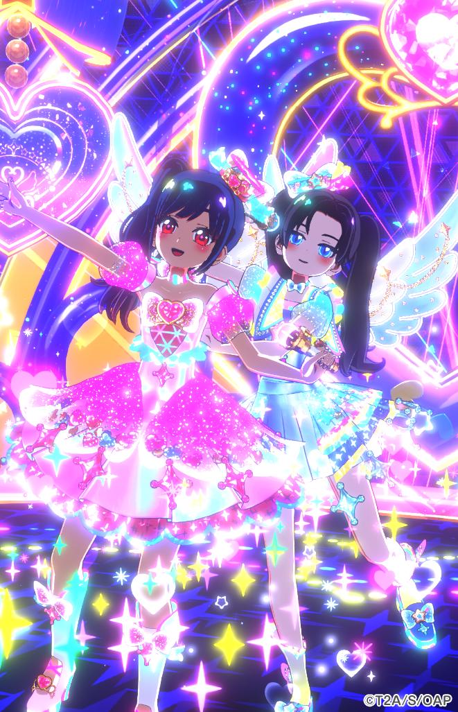 綾鷹@アイプリ tweet media