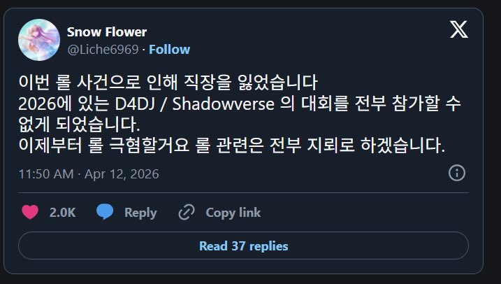 녹차밥🍚 tweet media