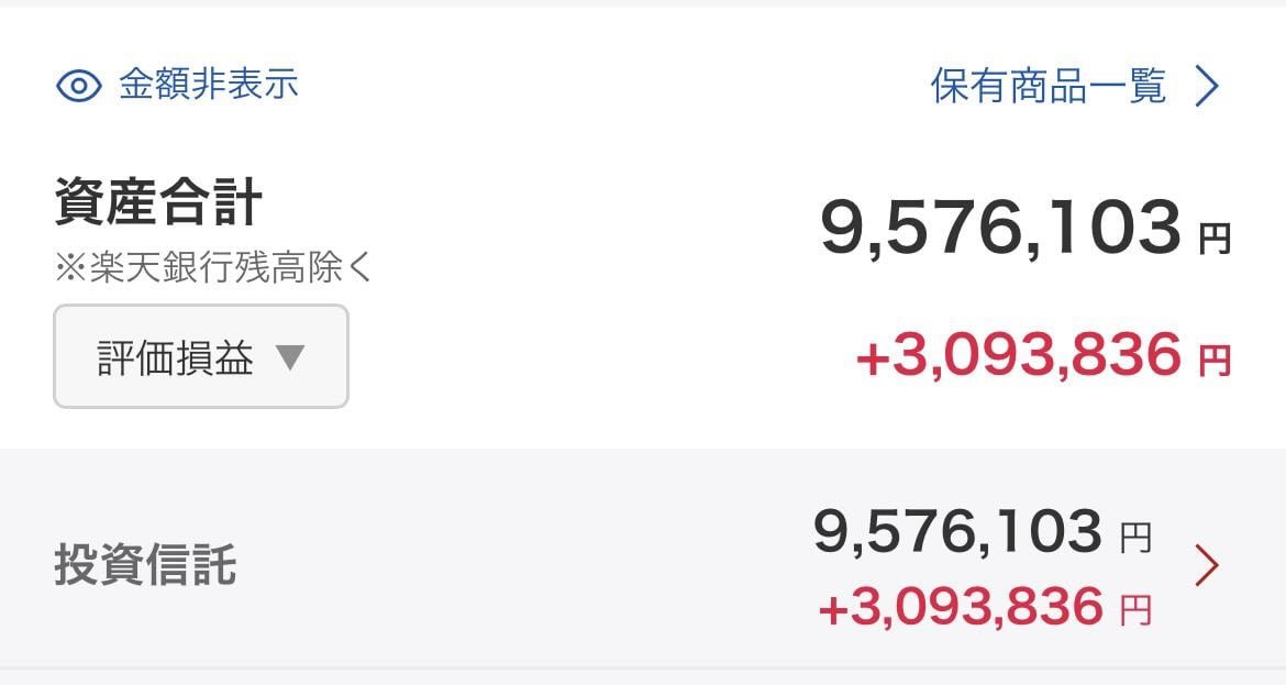 Yetta158375's tweet photo. 資料を提供してくれてありがとう👍 https://t.co/xaBiZkBCL9