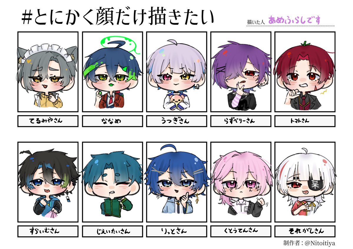 ｱﾒﾌﾗｼ💫💜 tweet media