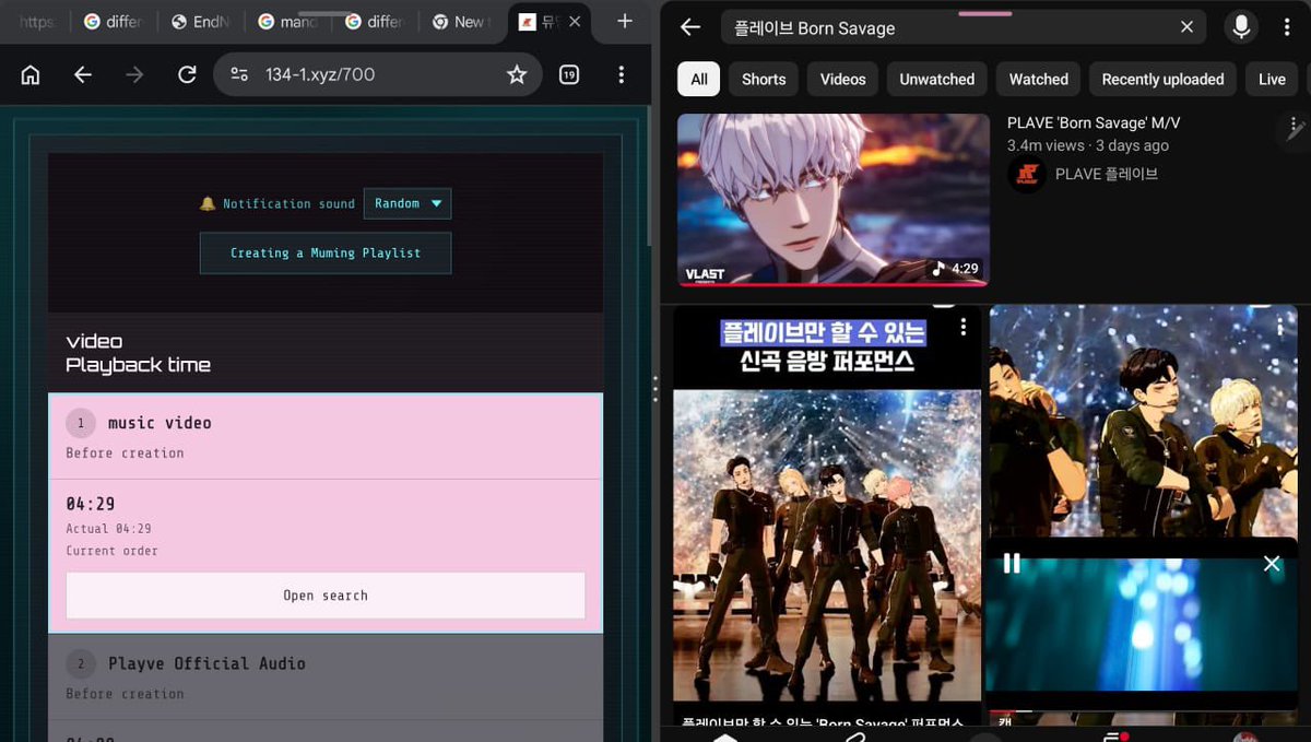 tehaᵖᵗ²_플테하 🐈‍⬛🐬_By | PLAVE tweet media