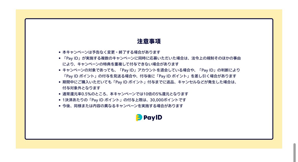 木の雑貨・おもちゃ製作 kamone tweet media