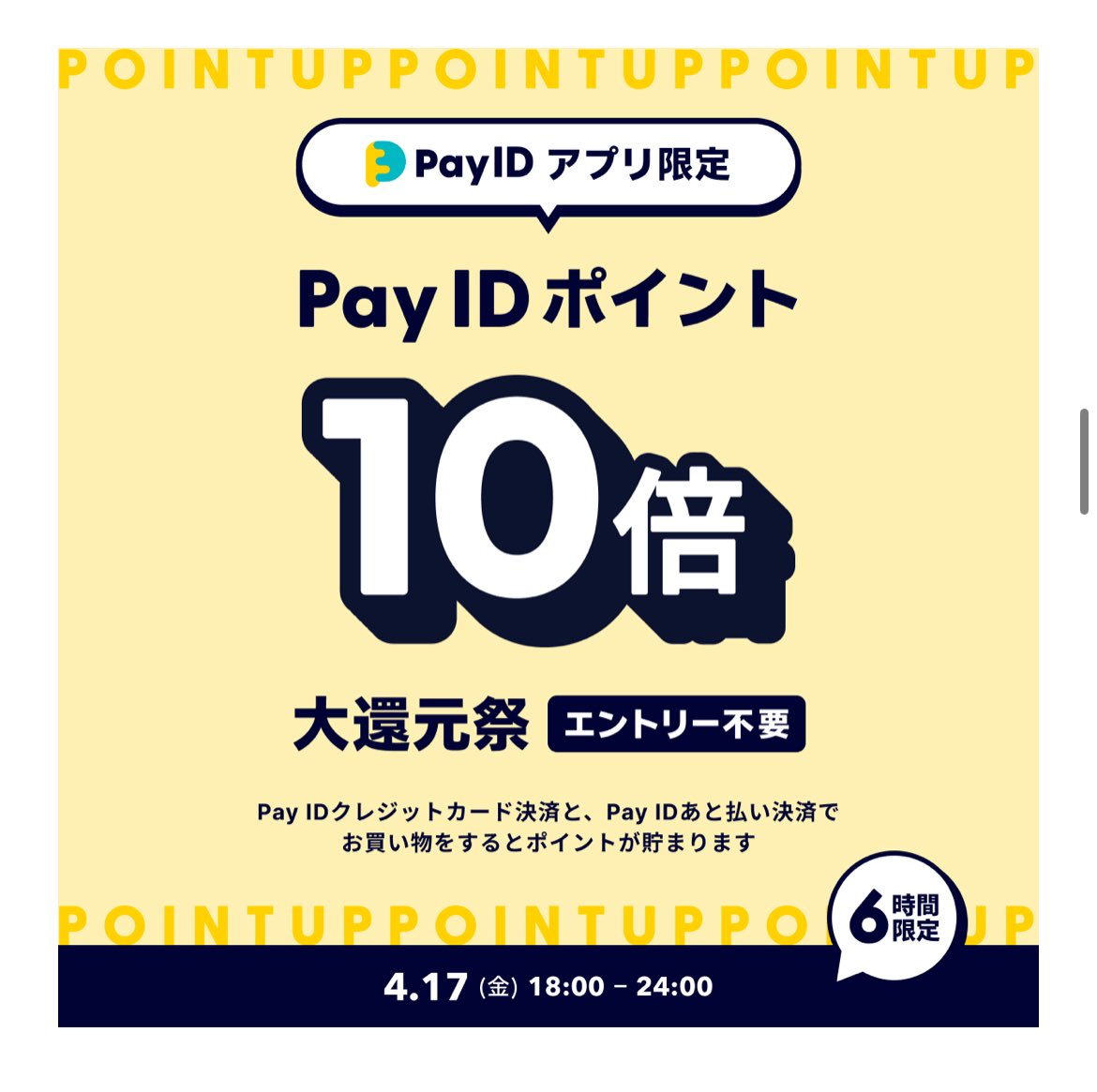 木の雑貨・おもちゃ製作 kamone tweet media