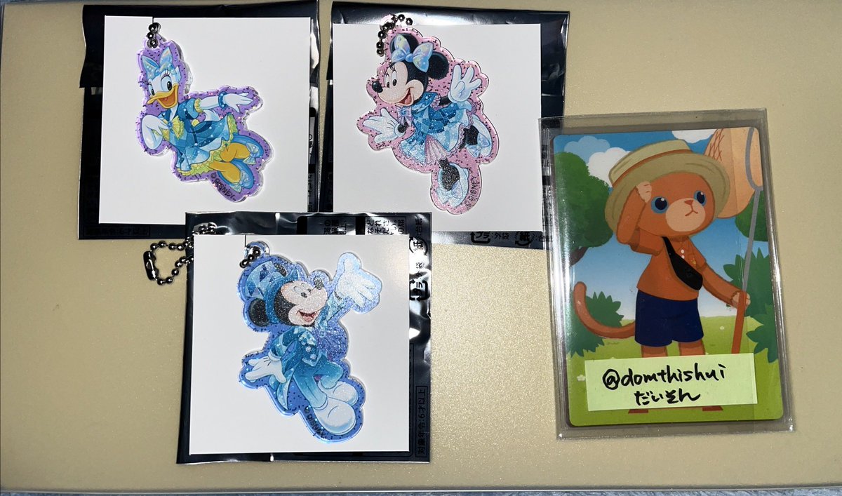 だいそん🌈✈️🧡@手渡しは平日のみ tweet media