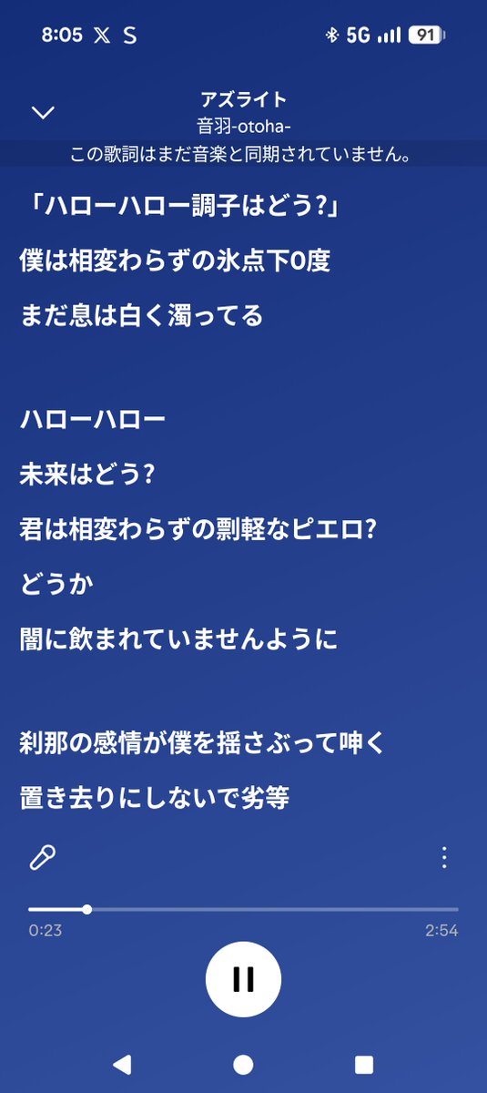 🍀ゆうじろう🍀 tweet media