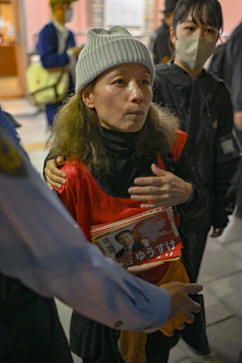 青谷さんが河合ゆうすけの街宣活動を手伝っていたこととか知ってるのかな？
x.com/I_wish_for_WP/…