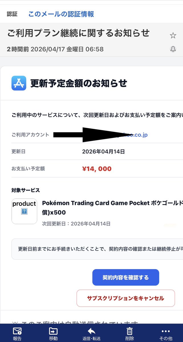 TAKAHISA🥀💙 tweet media