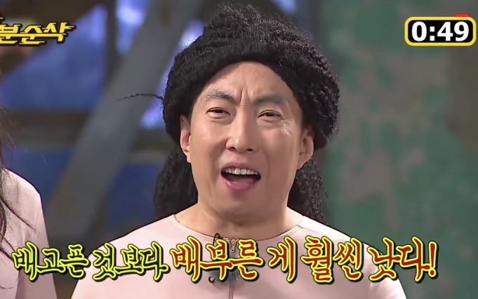 Barle 바를 tweet media