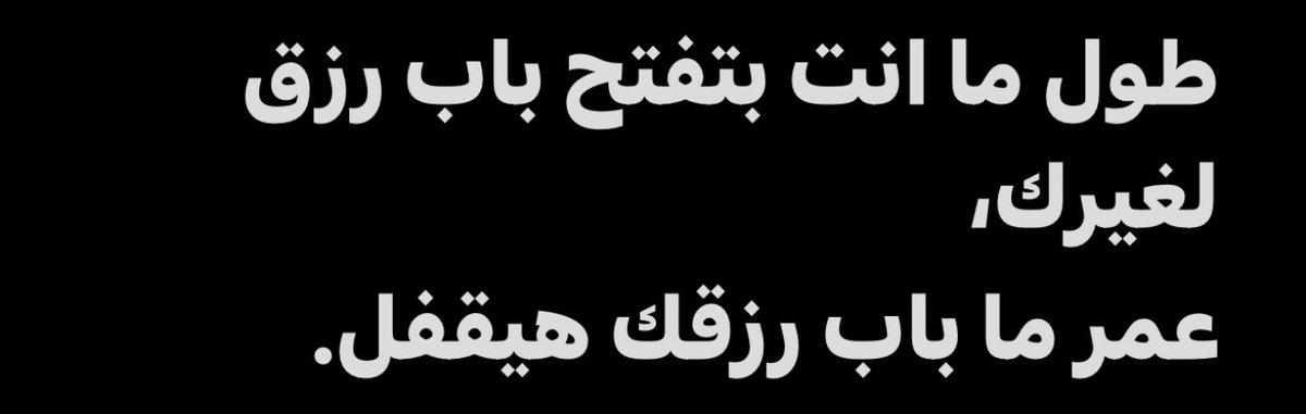 ⚖️ tweet media