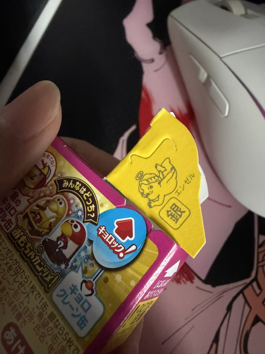 ヨシダわらび tweet media